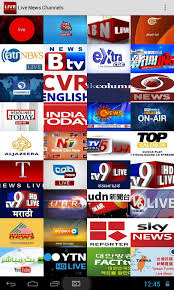 Earn extra money by being a paid audience member for tv shows. Free Live News Channels Apk Download For Android Getjar