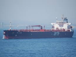 PRESTIGIOUS, Crude Oil Tanker