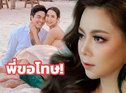 เปิดแชทลับ 'ตาล' โลกใบที่ 1 'นก อุษณีย์' ห่วง'จั๊กจั่น'ถูกคนเลวรายล้อม ลั่นรอความจริงเปิดเผย พร้อมอยู่เคียงข้างเพื่อนเสมอ Xqrreeskt 9l M