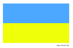 Oekraïne vlag gezichtsmasker, oekraïens gezichtsmasker, oekraïne gezichtsmasker, oekraïne geschenken, oekraïne trident gezichtsmasker. Vlag Oekraine 90 X 150 Cm 62461e Vlaggen En Banners Landen De Gestelse Feestwinkel