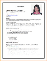 Companies often use a computer programme called the applicant tracking system (ats) to research the company you are applying for a job with, and use your cover letter to demonstrate your. Cv Samples For Job Application Mengu