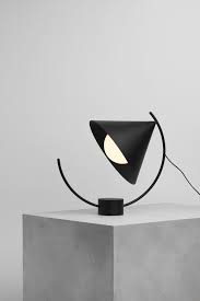 Meridian Lamp Lamp Design Modern Lighting Design Minimalist Lighting