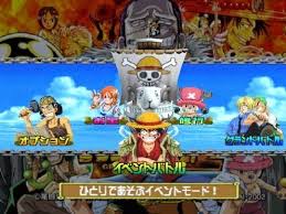 One Piece Grand Battle 2 J Rom Emulator Ps1 One Piece Games Android Playstation Nds Flash Games