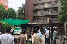 Ahmedabad COVID hospital fire: 8 killed in Gujarat; PM Modi announces Rs 2  lakh compensation, CM orders probe - The Financial Express