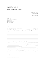 Land your dream job with free resume and cover letter templates from office. Cover Letter Template Docx
