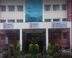 12+ diploma scholarships, fellowships and grants for international students in singapore. Diploma In Computer Science Colleges In Bangalore Direct Admission For Best Diploma In Computer Science Colleges In Bangalore Diploma In Computer Science Colleges In Bangalore Karnataka India Direct Admissions 2021