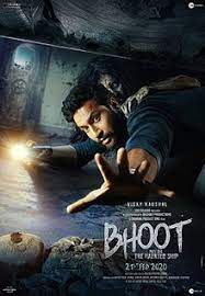 Diya full hd horror movie hindi dubbed | sai pallavi movie hindi dubbed if any copyright owner has an issue with the video hollywood horror movies in hindi full movie in hindi hd 2021 #horrormoviesofhollywoodinhindi #besthorrormovies. Bhoot Part One The Haunted Ship Wikipedia