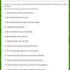 A verbal noun or gerundial noun is a verb form that functions as a noun. 1