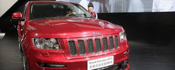 Image result for Inferno Red 2011 Grand Cherokee