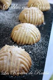 Bonjour Je Vous Propose De Delicieux Sables Fourres De Loukoum Et Halva Turc Un Veritable Delice Ces Petits Sables Qui Fond D Alimentation Loukoum Food Network