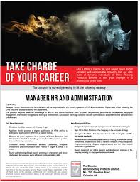 Precision roofing and construction has installed some of the finest custom roofing systems throughout the united states. Vacancy For Manager Hr And Administration At Rhino Roofing Products Ltd Colombo 9