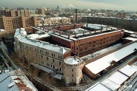 Тюрьма «матросская тишина», расположенная недалеко от центра москвы. Matrosskaya Tishina Svetlana Zajceva Stihi Ru