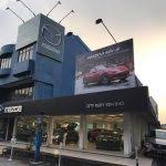 Mazda motor europe (mme) is the regional headquarters of mazda for the european market. Mazda Pj Taman Megah Carkaki My