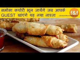 Samosa Rolls Samosa Recipe Video In Hindi Tea Time Snacks Recipes In Hindi Recipe Indian Food Recipes Vegetarian Recipes Quick Recipes Snacks