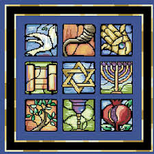 See more ideas about cross stitch, stitch, cross judaica cross stitch sunday, july 21, 2019 add comment edit. Kooler Design Studio Judaic Stained Glass Cross Stitch Pattern 123stitch