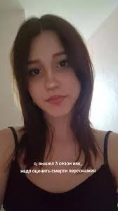 Squid Game Netflix Season 3 Маска