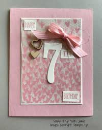 Birthday Message For My Daughter Turning 7 Tomorrow Is My Youngest Daughter S Birthday She S Turning 7 For My Kids Birthdays I Have A Few Tr Happy 7th Birthday Kids Birthday Cards Girl Birthday Cards