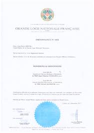 Une bonne lettre de motivation ne permettra pas de rattraper un candidat issu d'une formation inconnue ou inadaptée au poste ou un parcours professionnel sans lien avec le poste à. Lettre Exemples Lettre Candidature Venerable Maitre