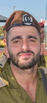 Baruch Dayan HaEmet This was 22 year old Staff Sergeant Elyashiv Eitan  Wieder, a Squad Commander from the Golani Reconnaissance Unit, from  Jerusalem who was killed in action in Lebanon May his