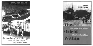 Slavic Studies from Yale