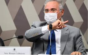 O adiamento da cpi da covid também foi abordado pelo deputado george soares (pl). Circo Oposicionista Blog Do Prisco