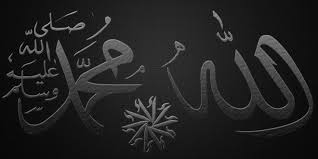 Pin On Islamic