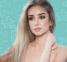 هنا الزاهد بحث google beauty hana
