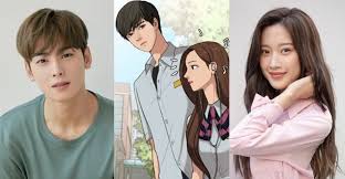 Lim joo gyung / joo bal. Seoul Bytes True Beauty 2020 Drama Cast Summary Facebook