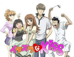 Looking to watch itazura na kiss anime for free? Itazura Quizzes