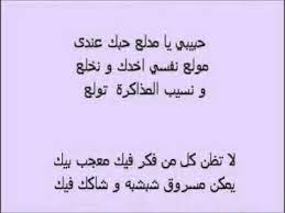خمّن ما الذي أرتديه الآن؟: Ù‚Ø§Ø¦Ø¯ Ø²ÙˆØ¬ Ø§Ù„ØªØ¹Ø¨ÙŠØ± Ù…Ø³Ø¬Ø§Øª ØªØ«ÙŠØ± Ø§Ù„Ø´Ù‡ÙˆÙ‡ Ø§Ù„Ø±Ø¬Ø§Ù„ Type Up Com