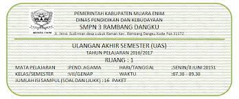 Www.ilmusosial.id download cover soal ujian sekolah doc sumber : Contoh Label Map Soal Ulangan Ujian Semester Ganjil Info Pendidikan Terbaru