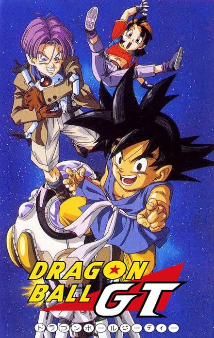 Dragon Ball GT COMPLETE