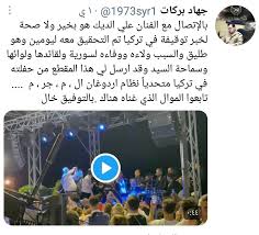 Check spelling or type a new query. 7qtuvfoi6wmjfm