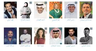 حصريا الحلقة 27 من مسلسل بلوك غشمرة كاملة خبر جديد