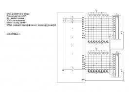 images?q=tbn:ANd9GcSVvqNFjtY_nz5B1Xefhhu