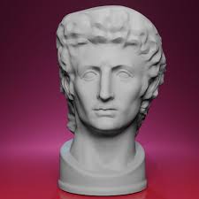 Emperor Julian Statue