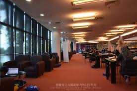 This place also now house the perpustakaan raja tun uda. é›ªè˜­èŽª æ²™äºžå— èŠ±å›­ä¸­çš„åœ–æ›¸é¤¨ Public Library Ppas Raja Tun Uda Shah Alam Selangor Malaysia