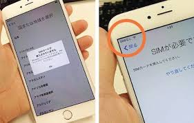 Iphone 8 以前 スライダをドラッグしてデバイスの電源を完全に切ります。* デバイスの電源が切れたら、上部のボタン (またはサイドボタン) を再び、今度は apple ロゴが表示. æ¥½å¤©ãƒ¢ãƒã‚¤ãƒ« ã®iphoneã‚'ä½¿ã£ãŸapnã®è¨­å®šæ–¹æ³•