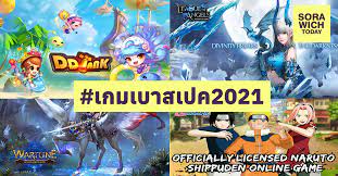 Game of dice * global release * anybody.wait, everybody! 5 à¹€à¸à¸¡à¸­à¸­à¸™à¹„à¸¥à¸™ à¹€à¸šà¸²à¸ªà¹€à¸›à¸„à¸™ à¸²à¹€à¸¥ à¸™à¹ƒà¸™à¸› 2021 à¹€à¸¡ à¸­ à¹€à¸à¸¡à¸šà¸™à¹€à¸§ à¸šà¸¢ à¸‡à¹„à¸¡ à¸•à¸²à¸¢ Sorawichtoday