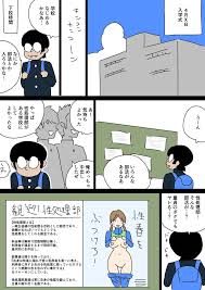RJ01182139][よい子ブックス] よい子ブックス・単発&リクエスト絵総まとめパック のダウンロード情報 - DLDShare