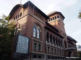 Desi ai ghici ca este. Muzeul È›Äƒranului Roman