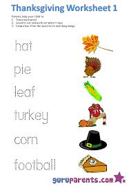 Our Thanksgiving Worksheets Are Quick And Colorful And We Hope Th Thanksgiving Worksheets Kindergarten Thanksgiving Worksheets Thanksgiving Addition Worksheets