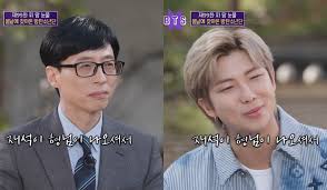 Yoo jaesuk copying rm's v sign ✌. Bts S Rm Shares The Time He Was Touched By Yoo Jae Suk S Warm Actions Allkpop