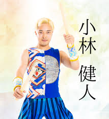 小林 健人 – 和太鼓グループ彩-sai- 公式HP