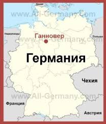 Подробная карта германии на русском языке. Gannover Karte Germanii Germaniya Karta Karty Goroda