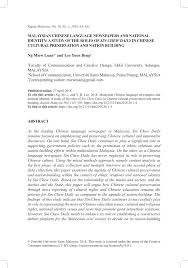 We did not find results for: Pdf Malaysian Chinese Language Newspapers And National Identity A Study Of The Roles Of Sin Chew Daily In Chinese Cultural Preservation And Nation Building