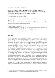 We did not find results for: Pdf Malaysian Chinese Language Newspapers And National Identity A Study Of The Roles Of Sin Chew Daily In Chinese Cultural Preservation And Nation Building