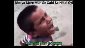 Guys every music jo iss video me use kiya gya hain uski detail's description me di gyi hain so don't ask in comments instead of that give a like is video ka aim hain 10k likes. Bhag Bhag Bhag Aaya Sher Aaya Sher Memers Extend Support To Carry Minati S Youtube Vs Tiktok Roast Video