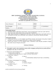 I'm sure he will be successful in his job. agus : Soal Tajwid Medium Level