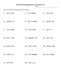 And these 50 multiplication and division activities will bring fun to math time. 8 Best Images Of Multiplying Decimals Worksheet Multiplying Two Decimals Worksheet Math Worksheet Template Tips And Reviews